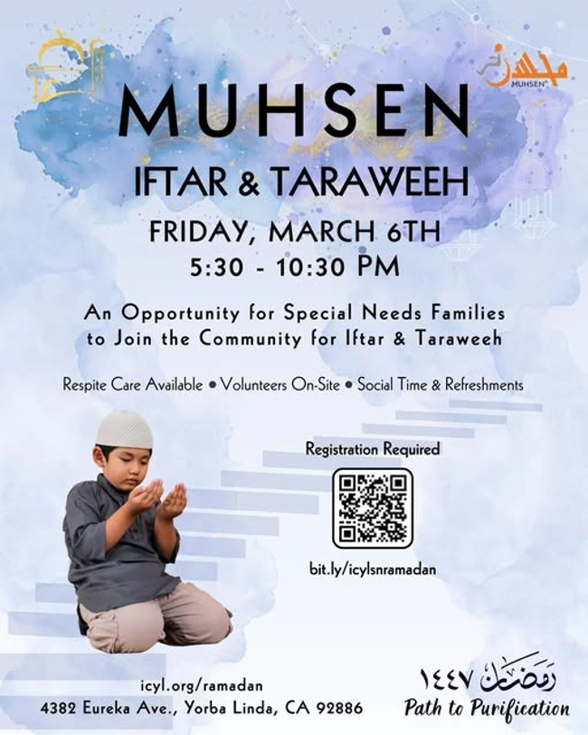 MUHSEN Iftar & Taraweeh