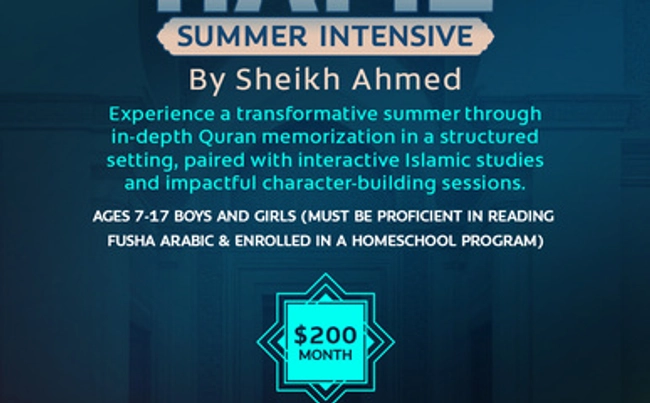 Hifz Summer Intensive Program