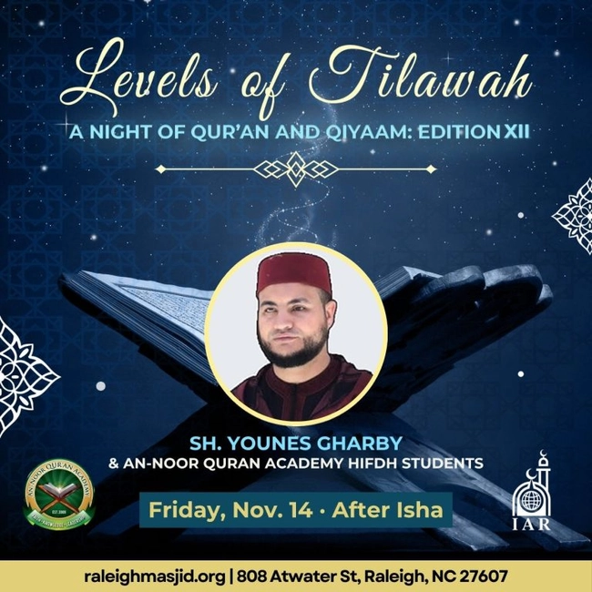 A Night of Qur’an and Qiyaam