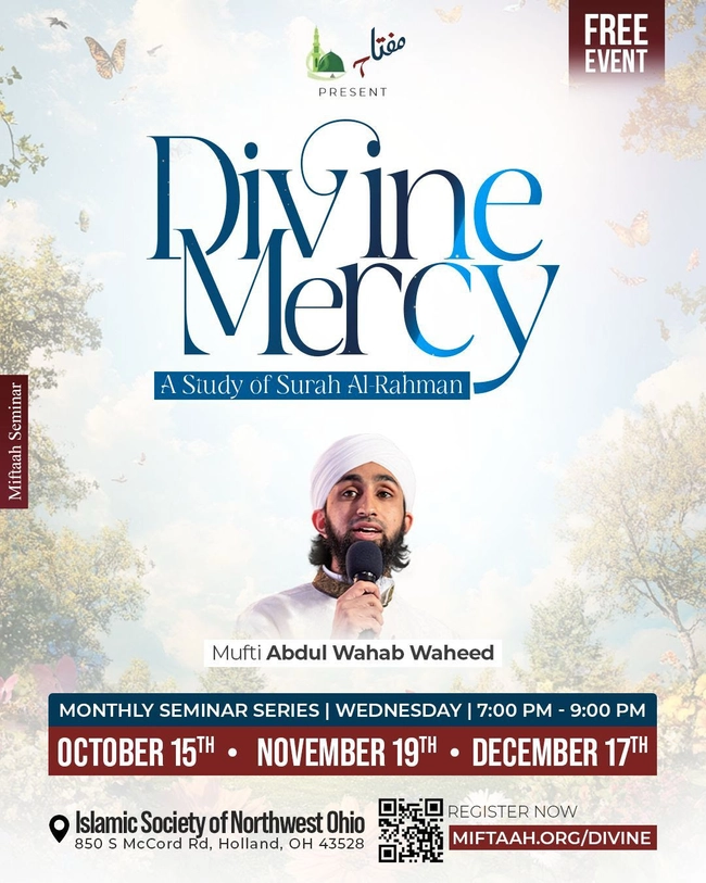 Divine Mercy: A Study of Surah Al Rahman