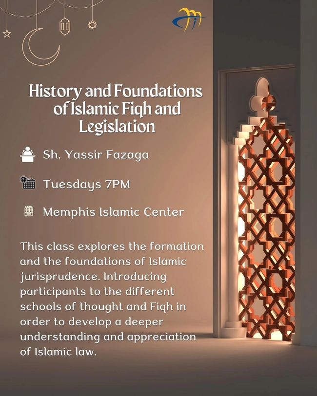 Foundations of Islamic Fiqh and Legislation