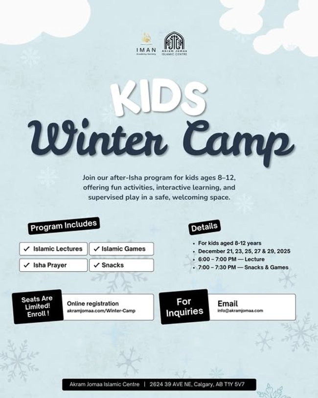 Kids Winter Camp
