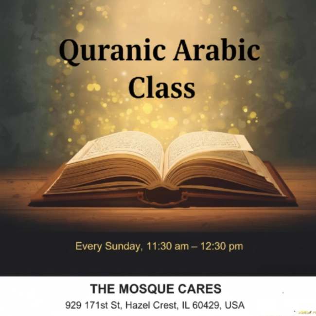 Quranic Arabic Class