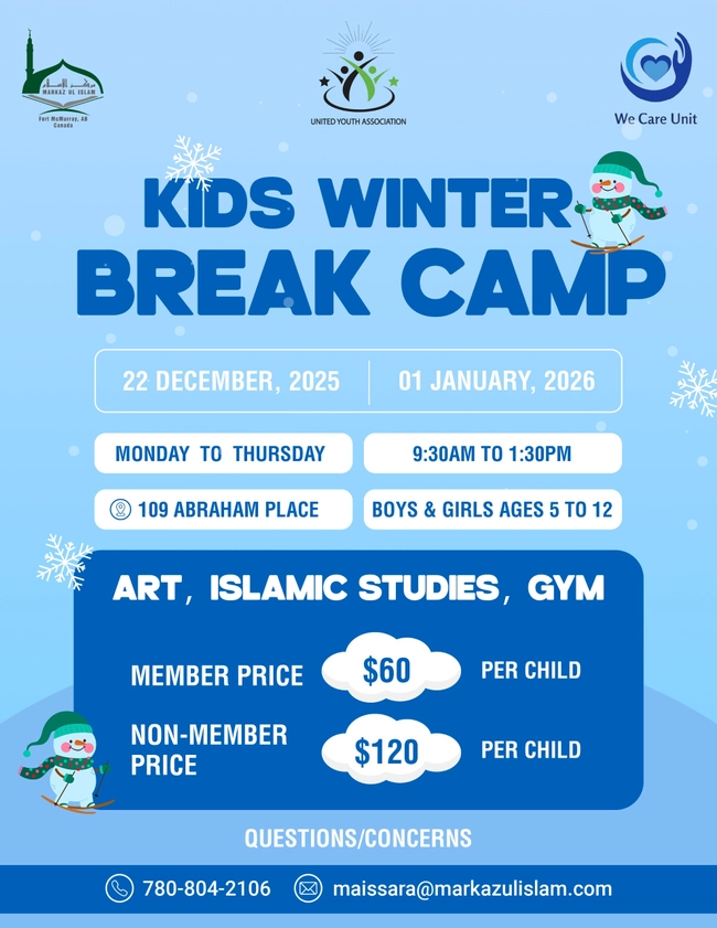Kids Winter Break Camp