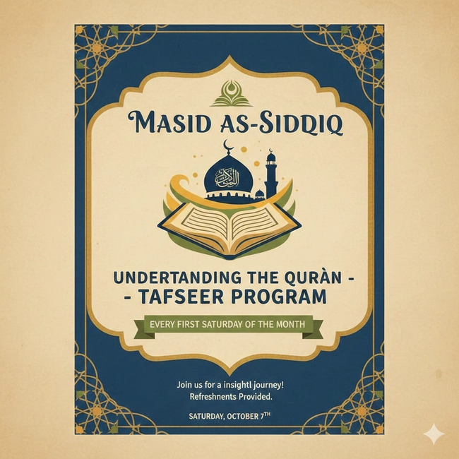 Understanding the Qur'an - Tafseer Program