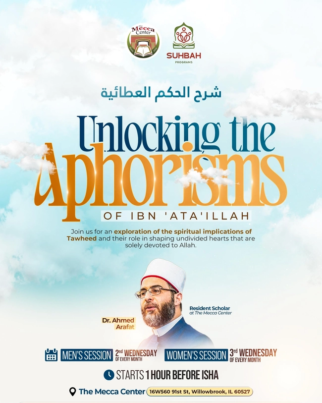 Unlocking the Aphorisms of Ibn 'Ata'illah