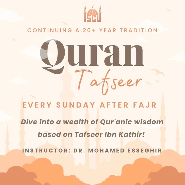 Quran Tafseer