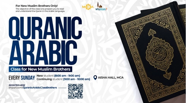Quranic Arabic Program