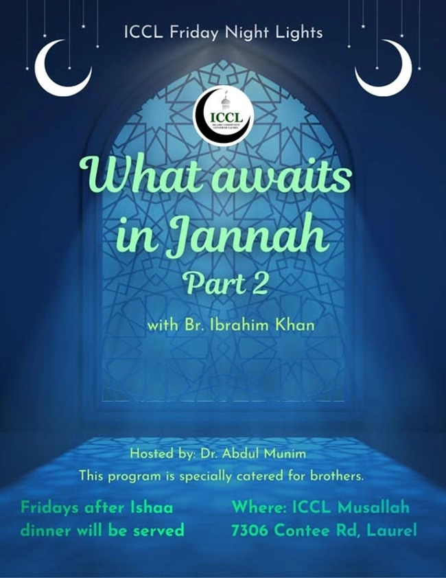 What awaits in Jannah Part 2