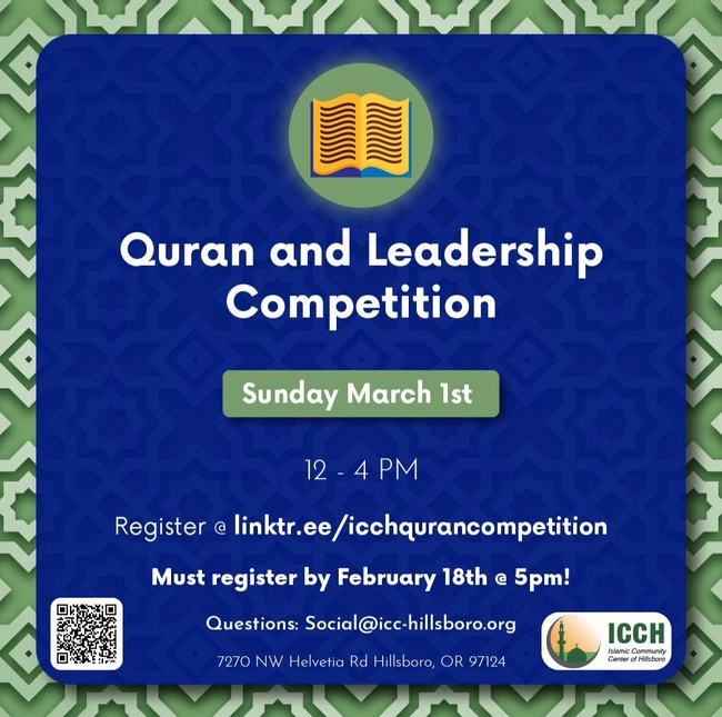 Quran and Leadership Competition