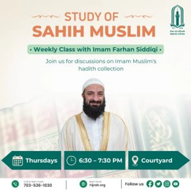 Study of Sahih Muslim