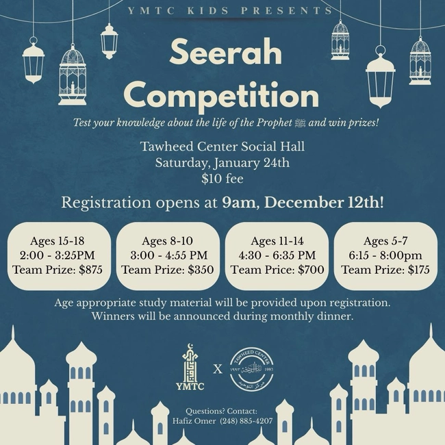 Seerah Competition
