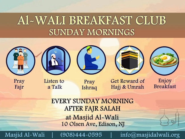 Al-Wali Breakfast Club