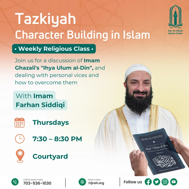 Tazkiyah – Character Building in Islam