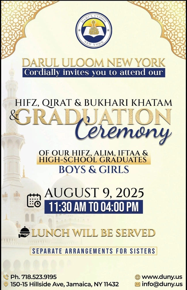 Graduation Ceremony