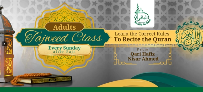 Adults Tajweed Class