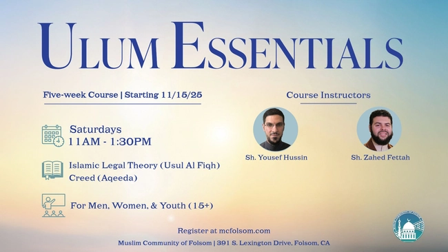 Unveiling the Sciences of the Quran and Fiqh