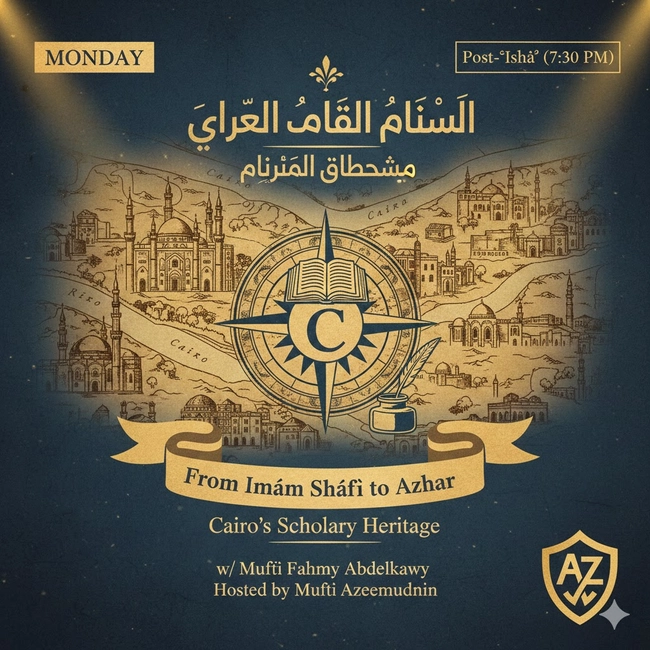 Weekly Scholarly Heritage Program