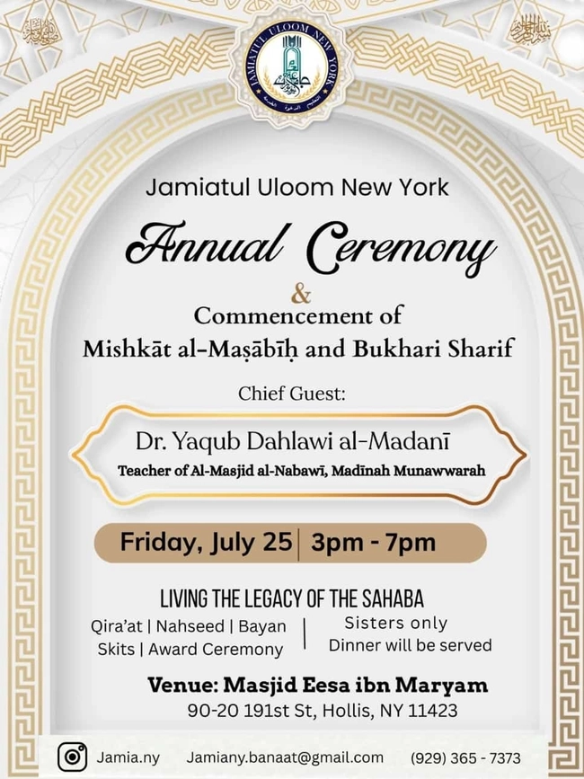 Annual Ceremony