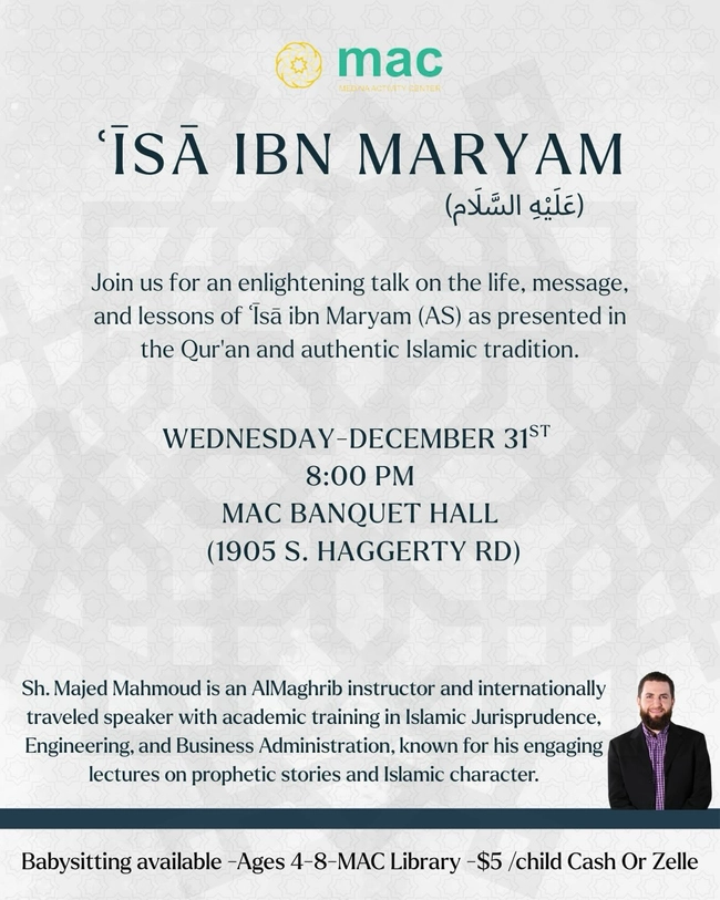 Lessons of ‘Īsā ibn Maryam (AS)