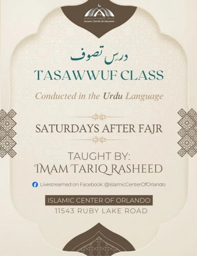 Saturday Weekly Tasawwuf Class