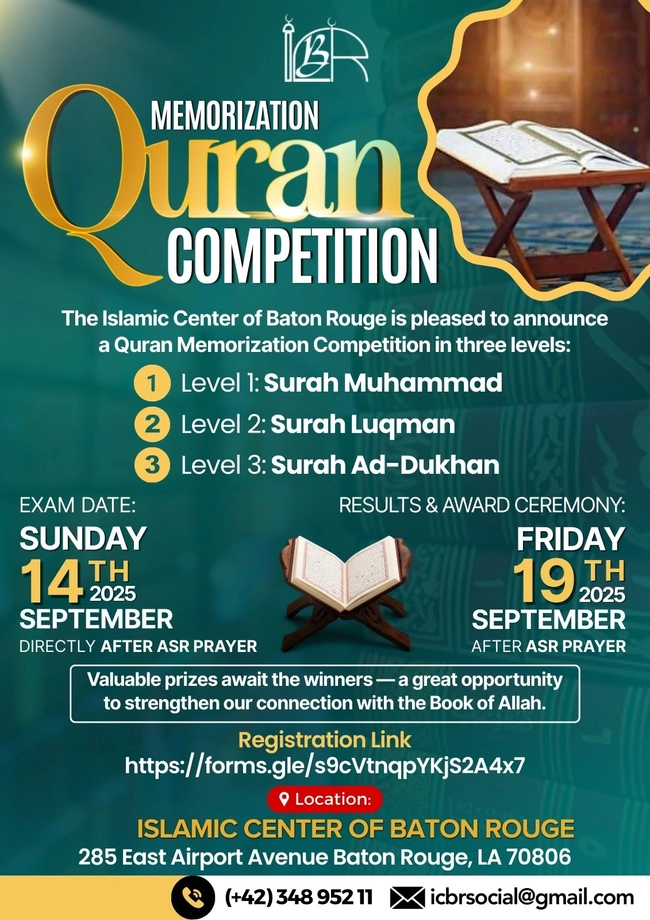 Quran Memorization Competition