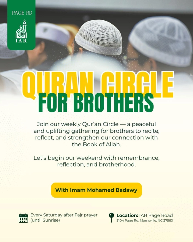 Weekly Qur'an Circle for Brothers