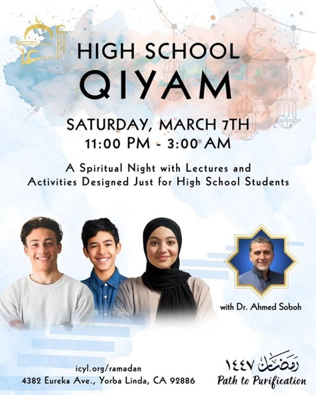 High School Qiyam 