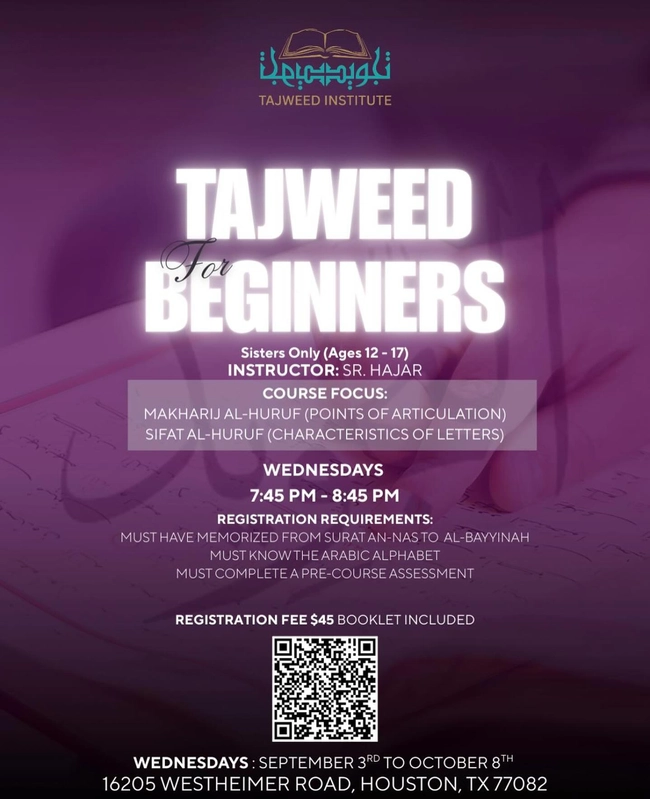 Tajweed for Beginners