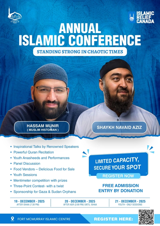 Markaz-Ul-Islam 2025 Islamic Conference