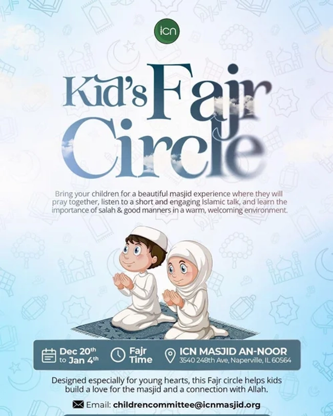 Kids Fajr Circle