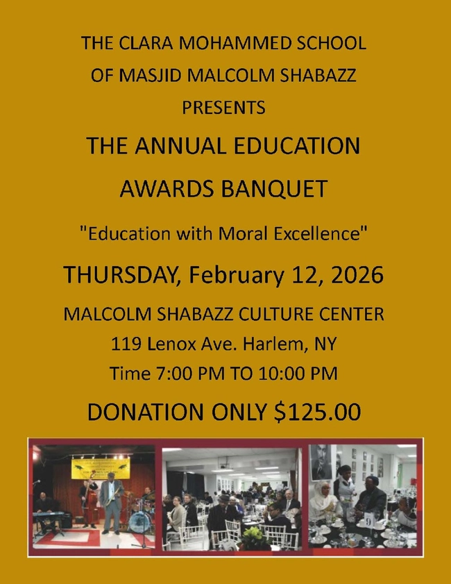 The Annual Education Awards Banquet