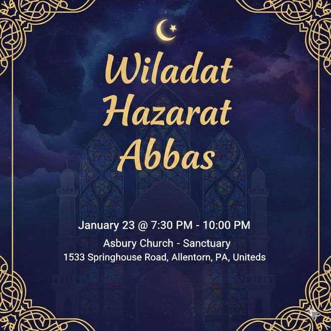 Wiladat Hazarat Abbas