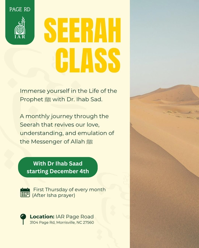 Seerah Class