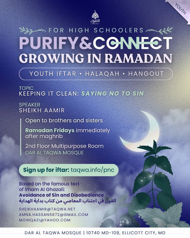 Growing in Ramadan for High Schoolers