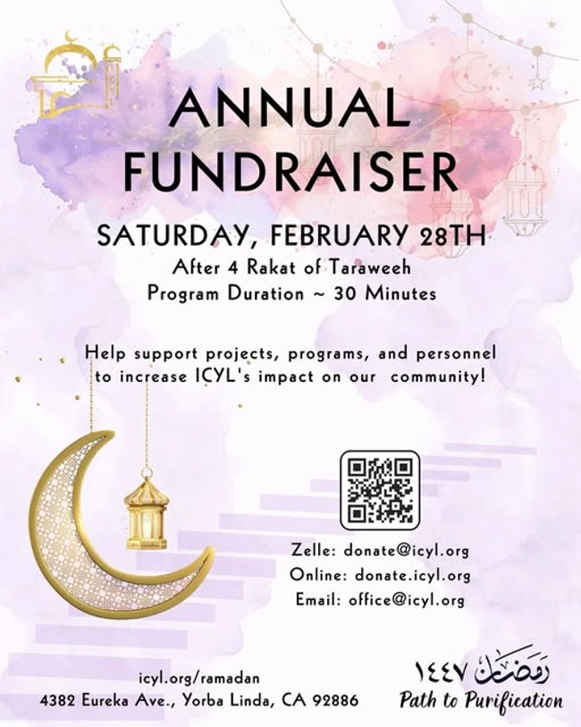 Annual Fundraiser