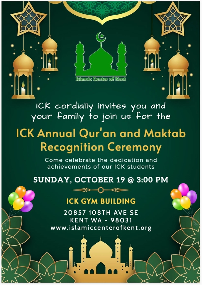 Annual Qur'an and Maktab Recognition Ceremony
