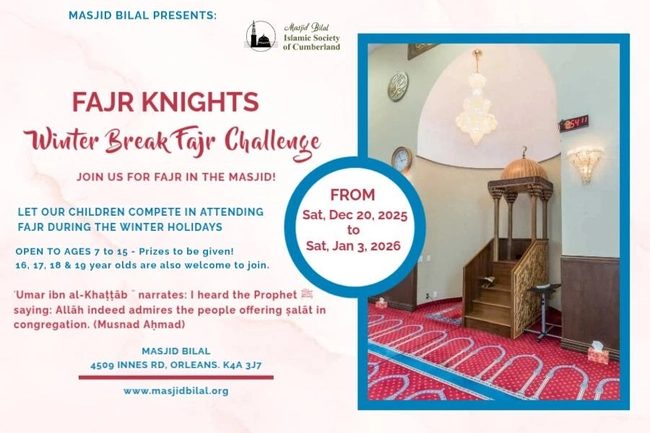 Fajr Knights: Winter Break Fajr Challenge