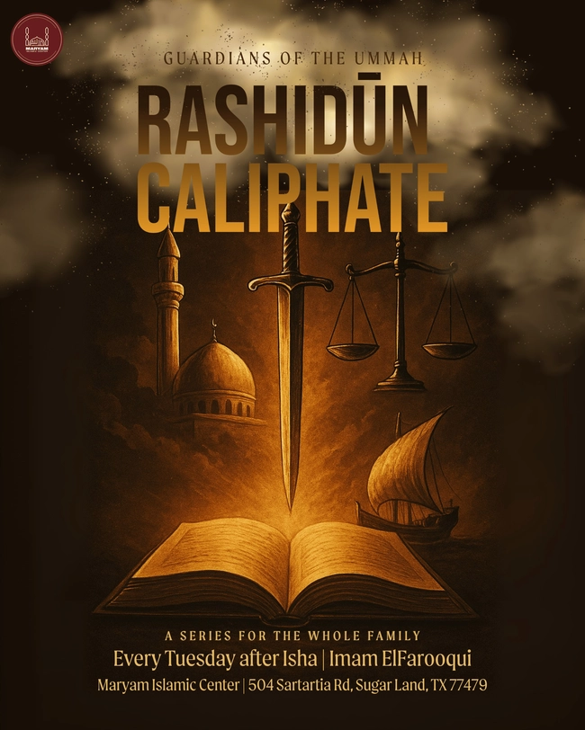 The Rashidūn Caliphate Series