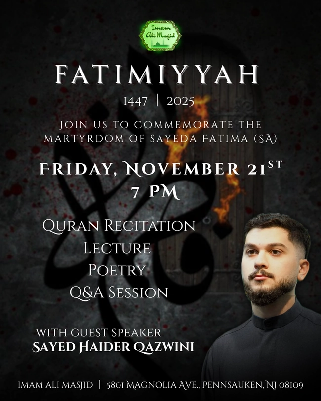 Commemorating the Martyrdom of Sayeda Fatima (SA)