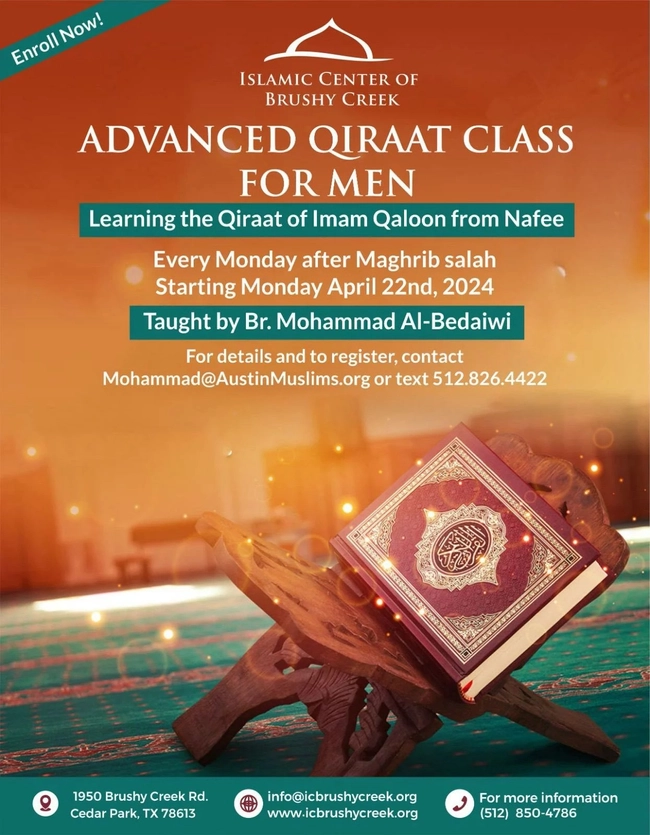 Advanced Qiraat Class for Men