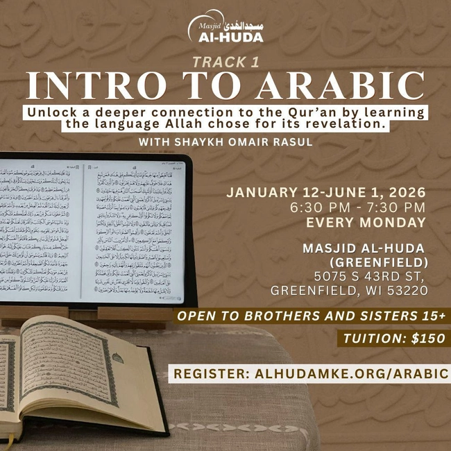Intro to Arabic (Arabic Class)