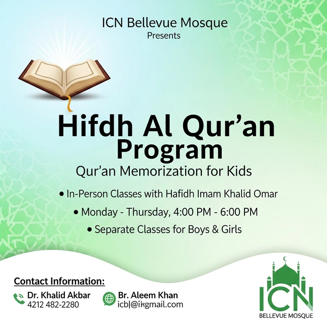 Hifdh Al Qur'an Program