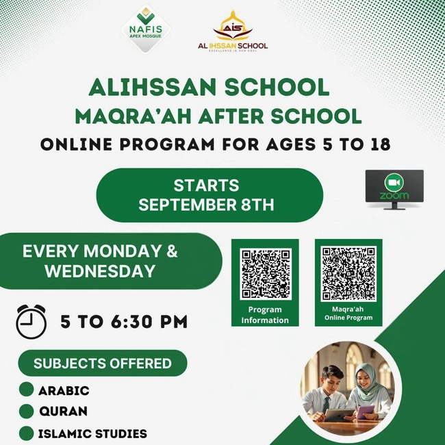 Al Ihssan Maqra'ah Program 