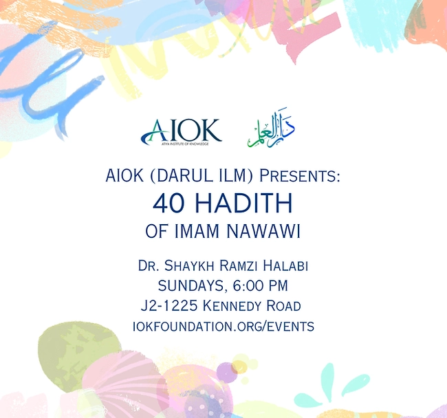 Sunay Night Lectures