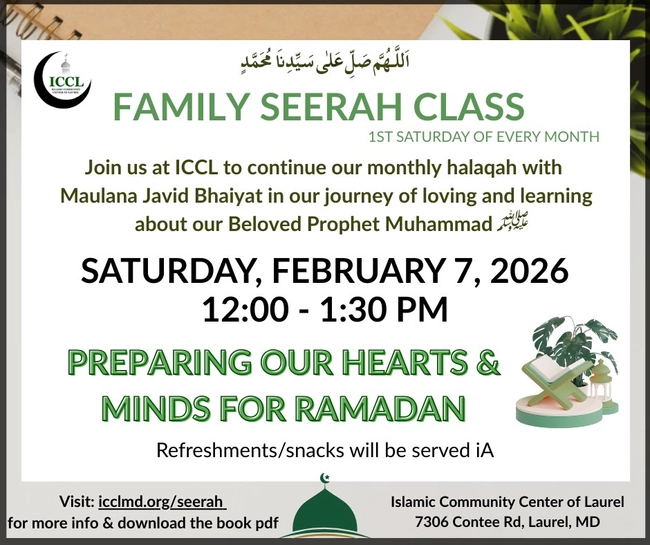 Family Seerah Class