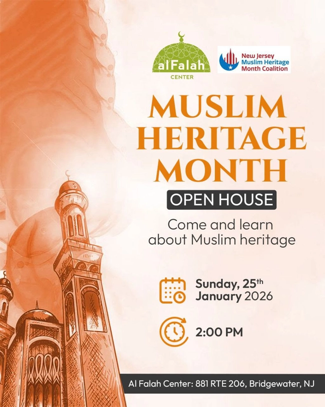 Learn about Muslim Heritage Month