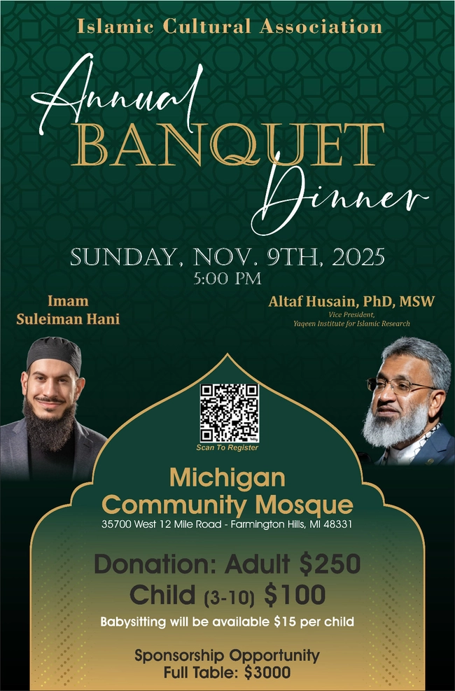 Annual Banquet Dinner
