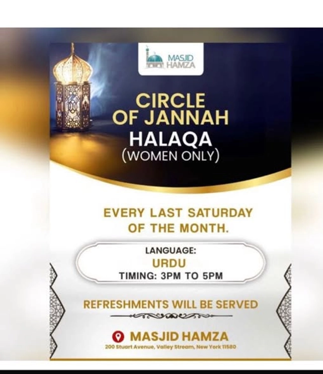  Circle of Jannah Halaqa 