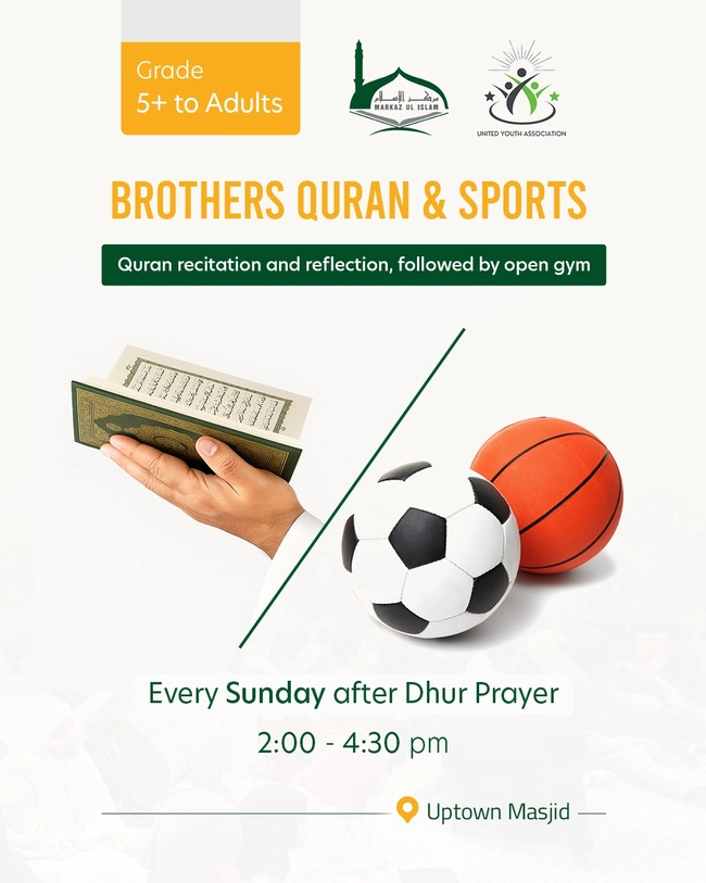 Brothers Quran & Sports